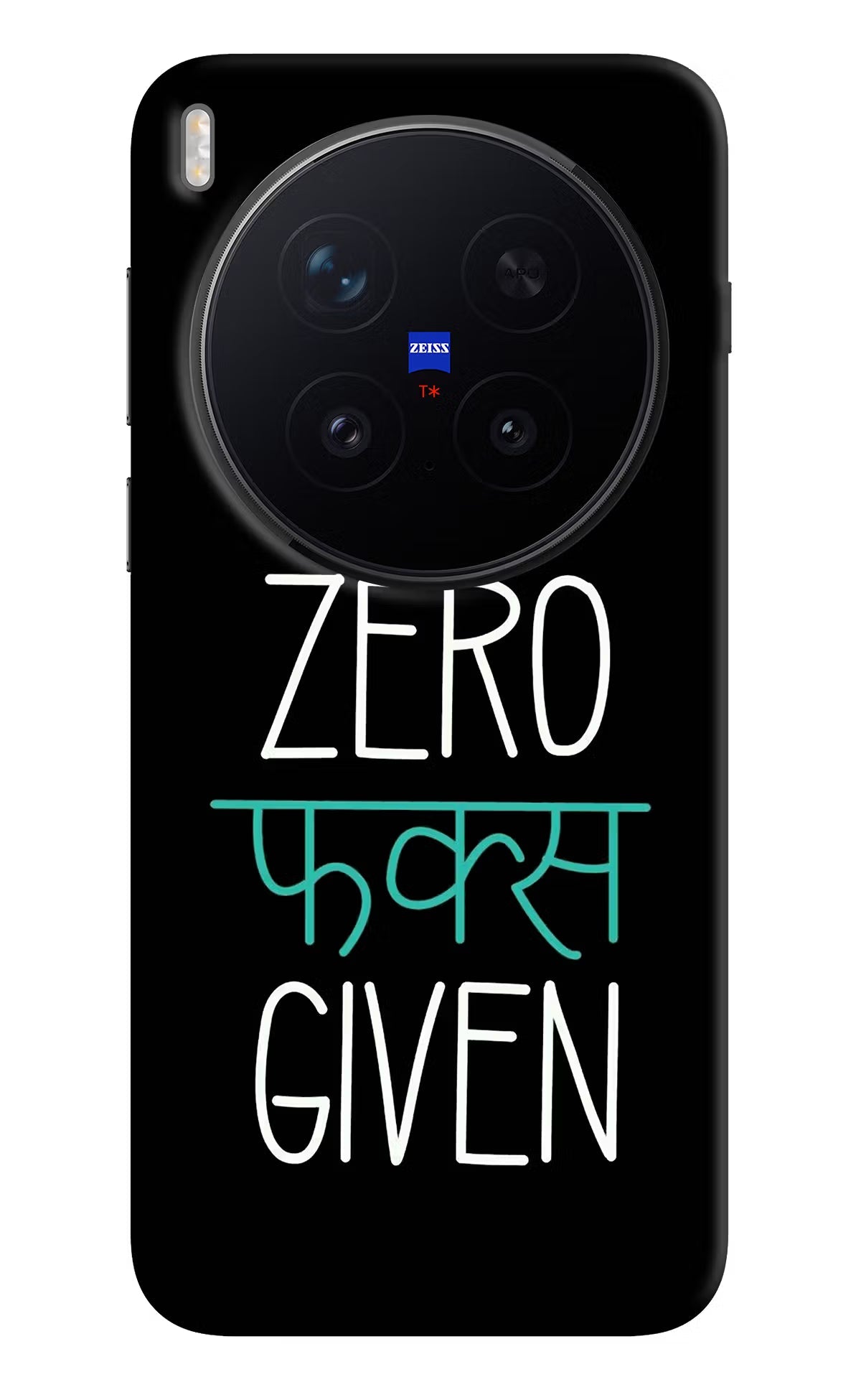 Zero Fucks Given Vivo X300 Pro Back Cover