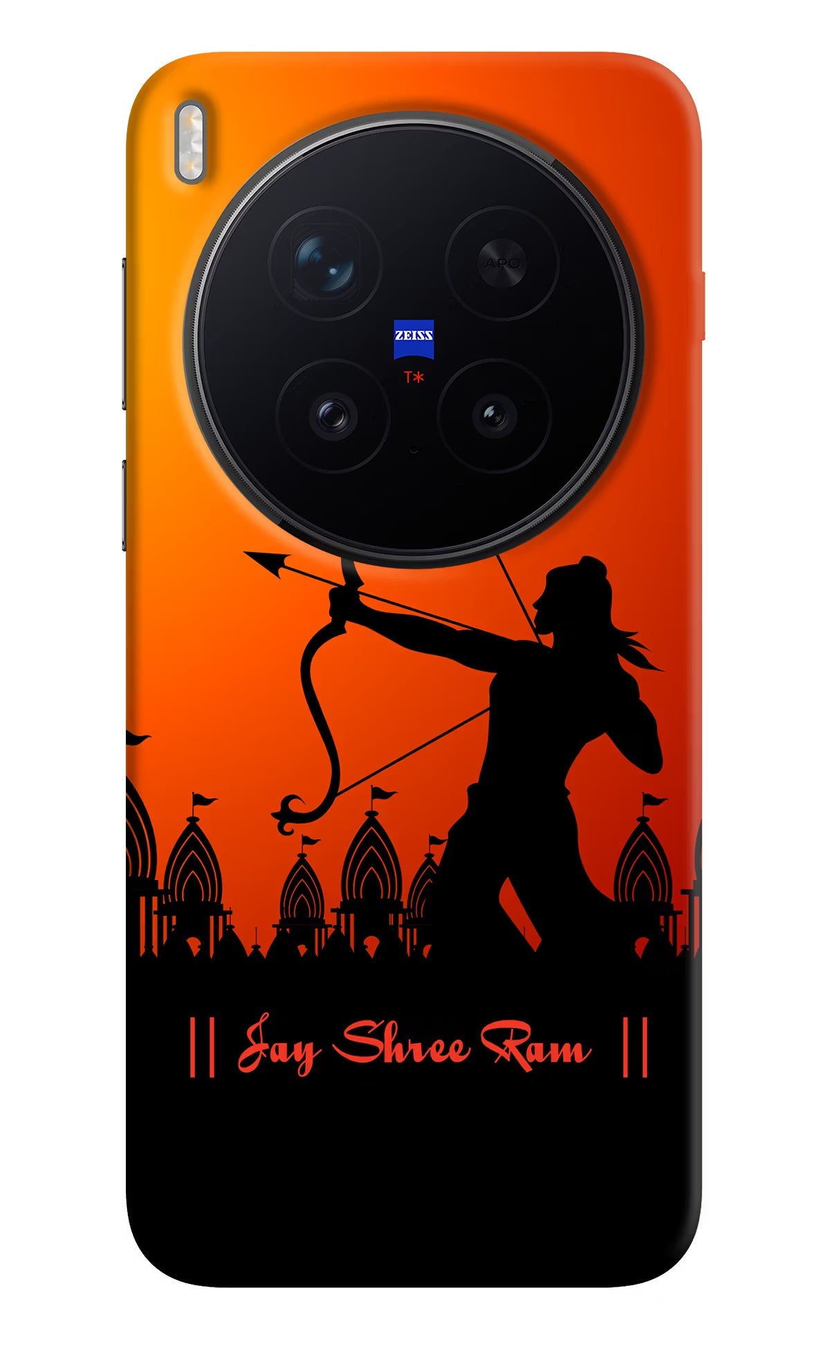 Lord Ram - 4 Vivo X300 Pro Back Cover
