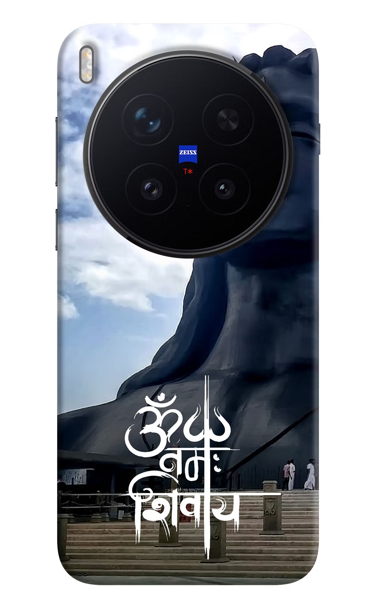 Om Namah Shivay Vivo X300 Pro Back Cover
