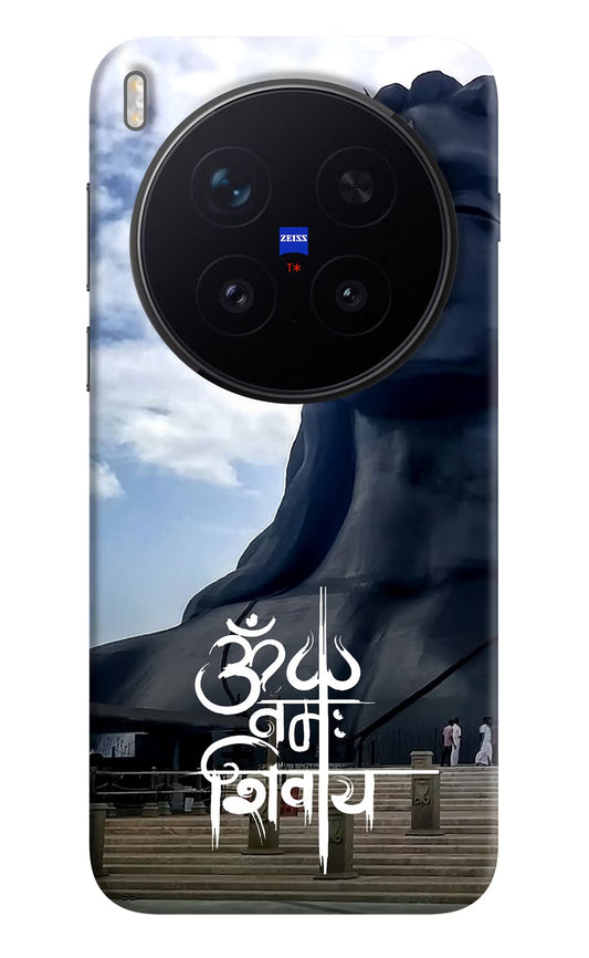 Om Namah Shivay Vivo X300 Pro Back Cover