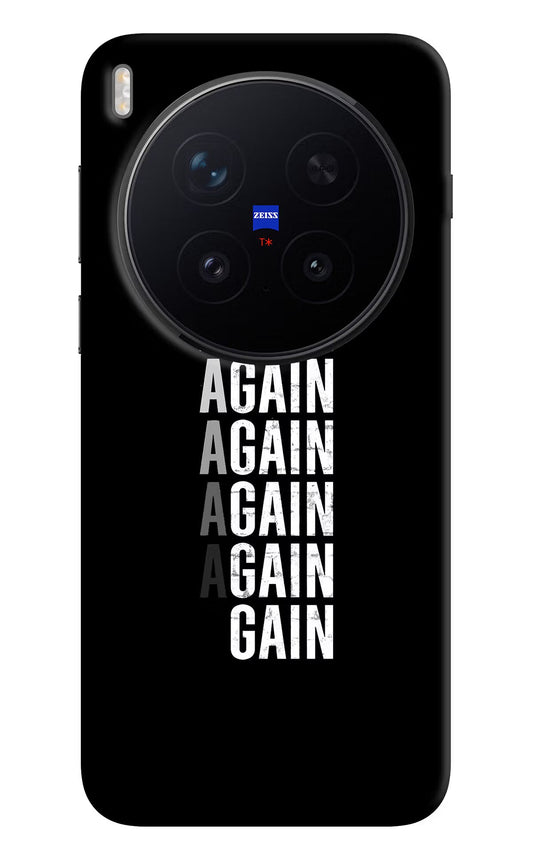 Again Again Gain Vivo X300 Pro Back Cover