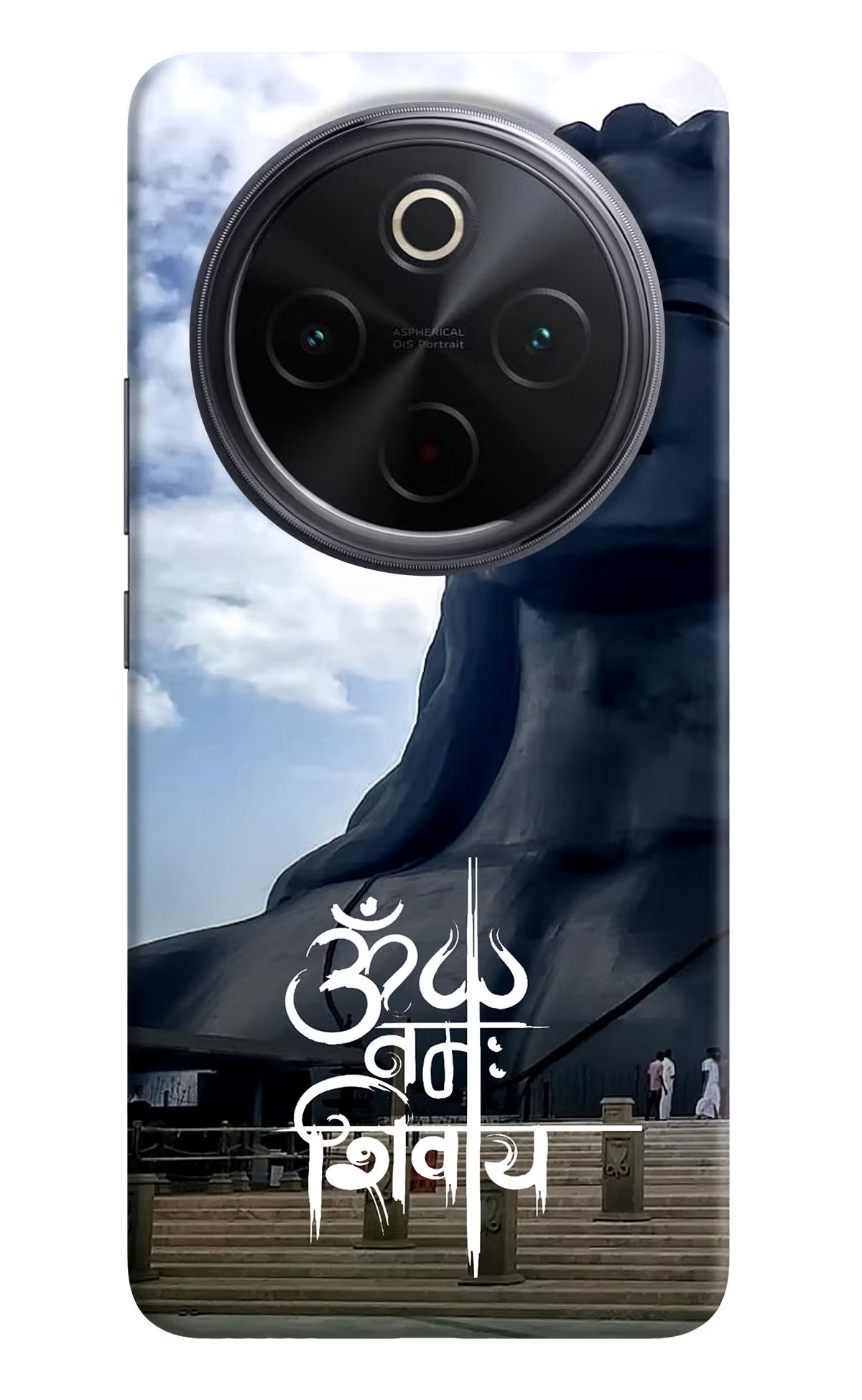 Om Namah Shivay iQOO Z10 5G Back Cover