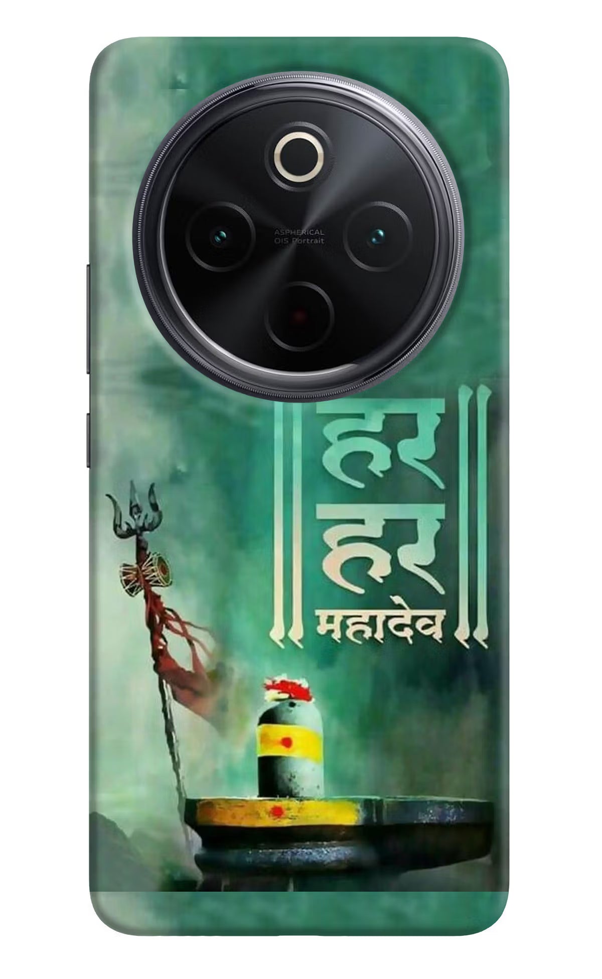 Har Har Mahadev Shivling iQOO Z10 5G Back Cover