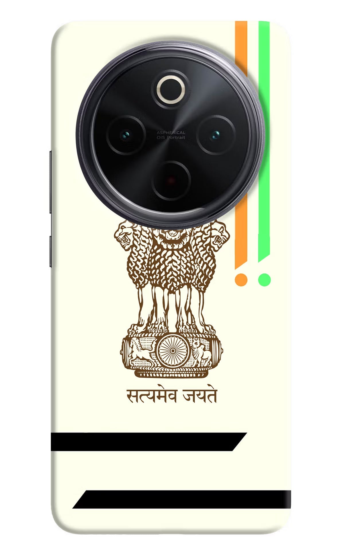 Satyamev Jayate Brown Logo iQOO Z10 5G Back Cover