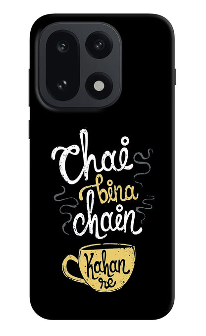 Chai Bina Chain Kaha Re OnePlus 15 Back Cover