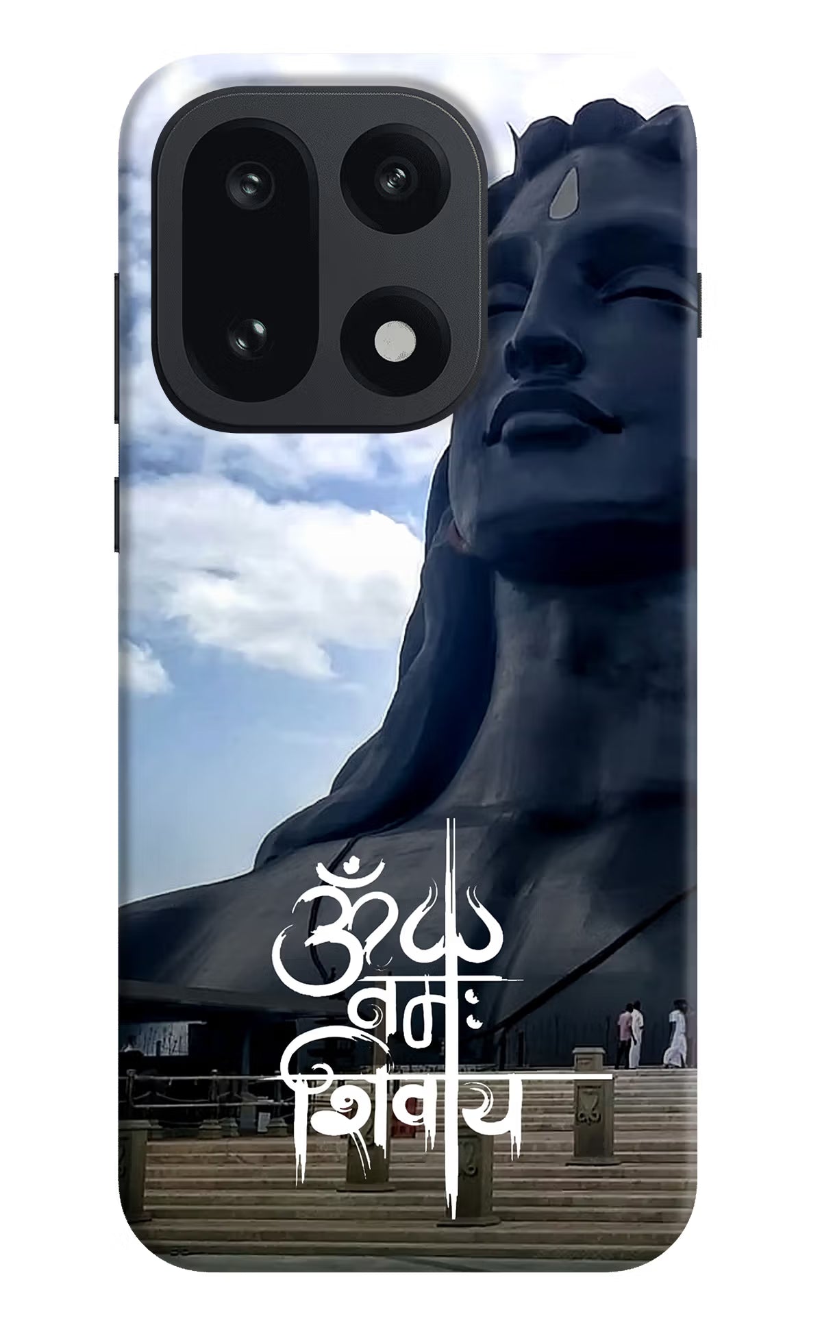 Om Namah Shivay OnePlus 15 Back Cover