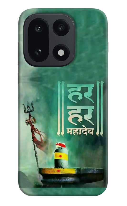 Har Har Mahadev Shivling OnePlus 15 Back Cover