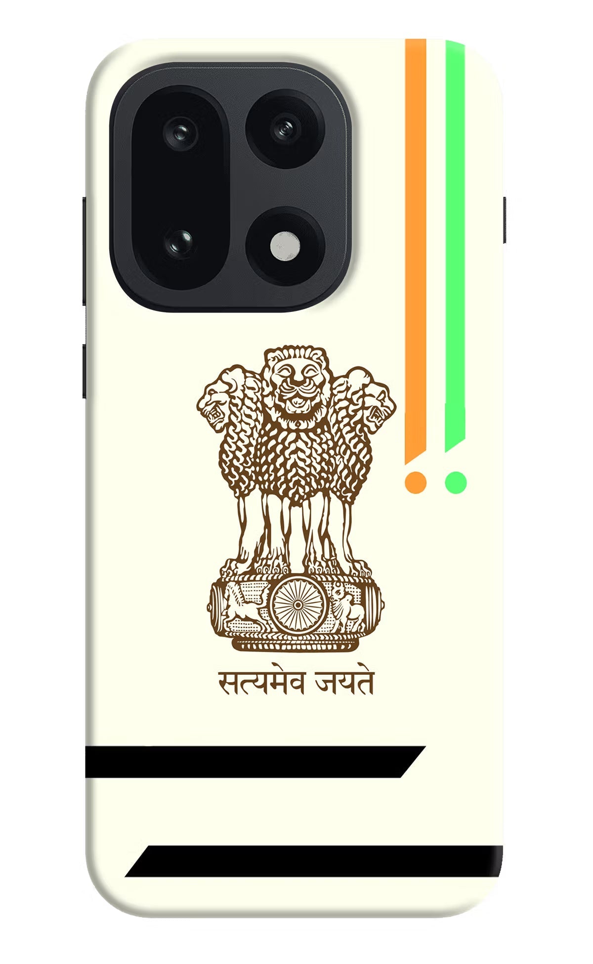 Satyamev Jayate Brown Logo OnePlus 15 Back Cover