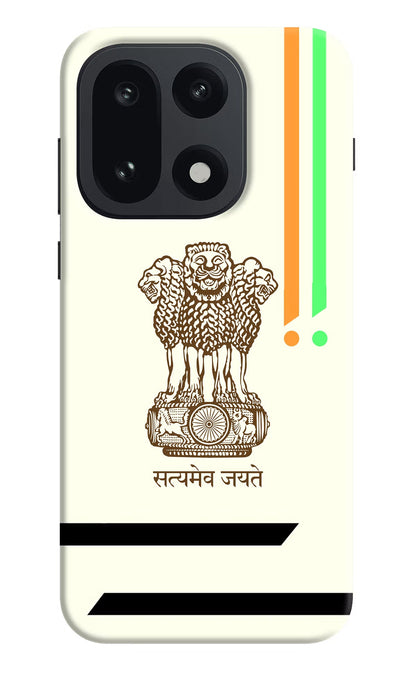 Satyamev Jayate Brown Logo OnePlus 15 Back Cover