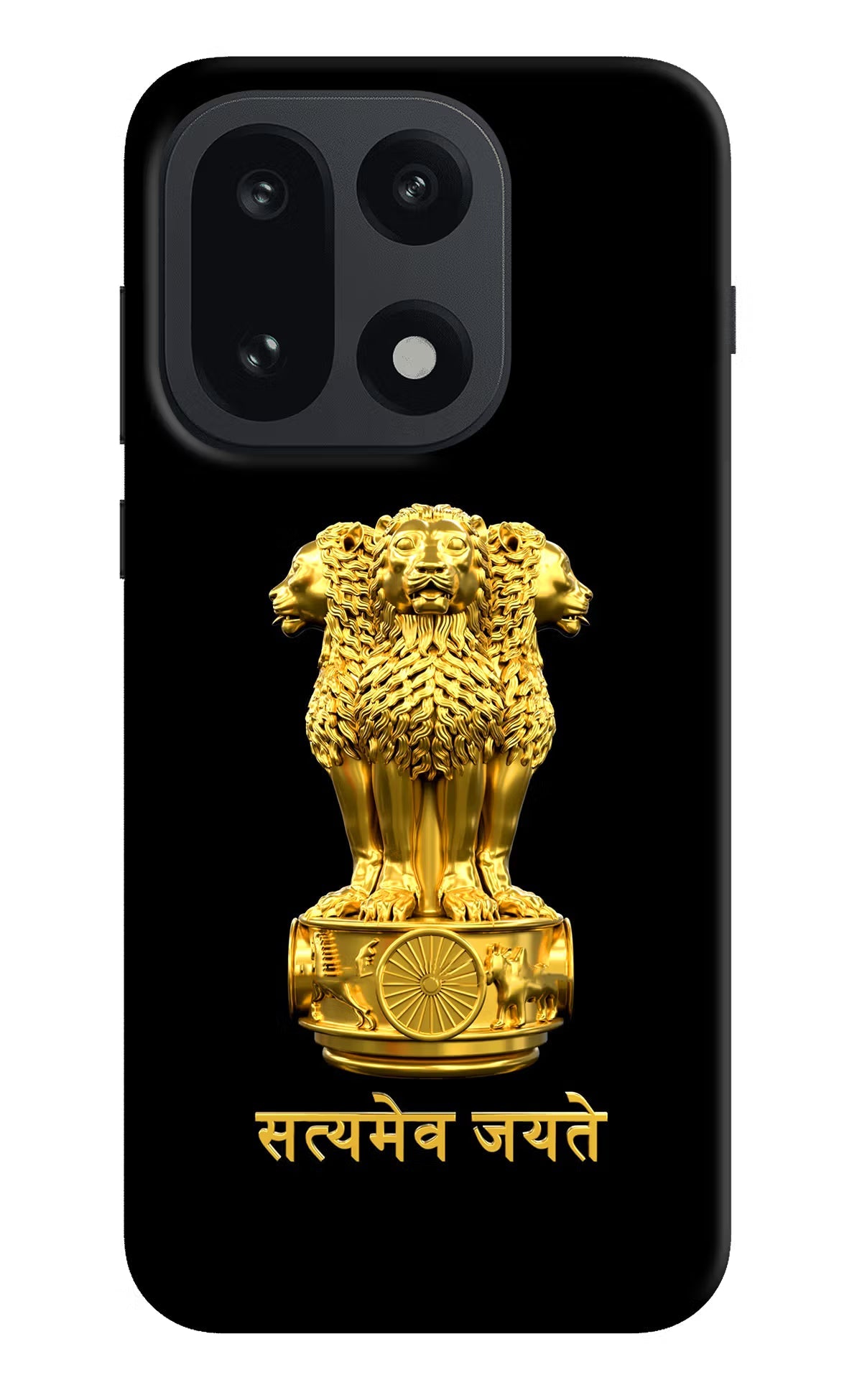 Satyamev Jayate Golden OnePlus 15 Back Cover