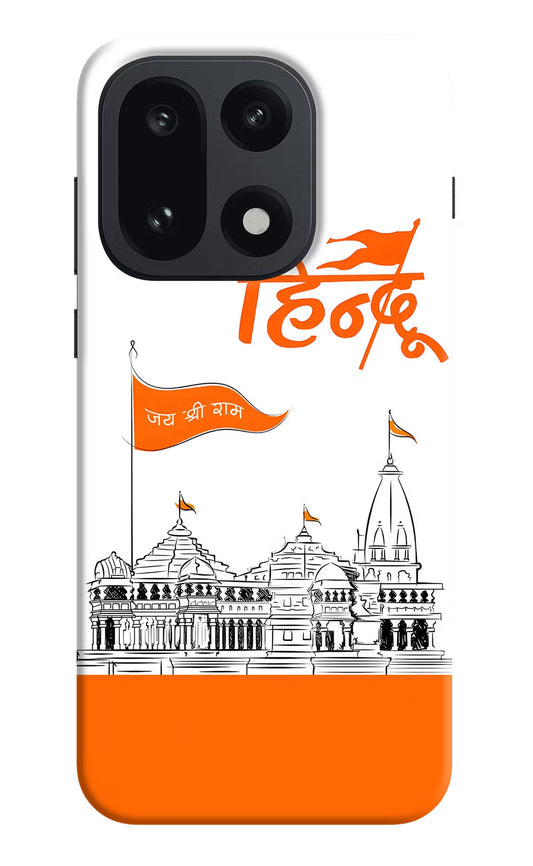 Jai Shree Ram Hindu OnePlus 15 Back Cover