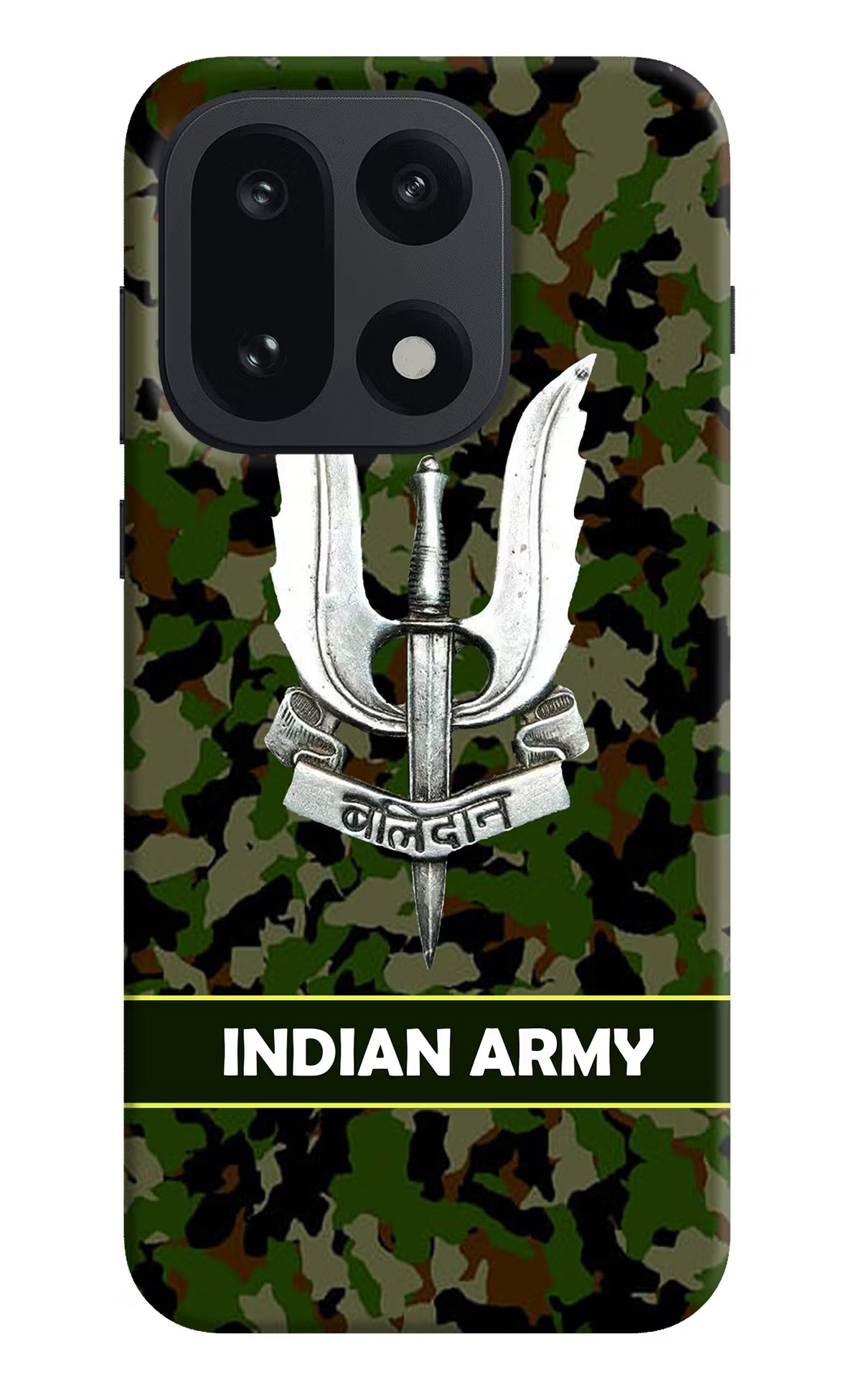 Balidan Indian Logo OnePlus 15 Back Cover
