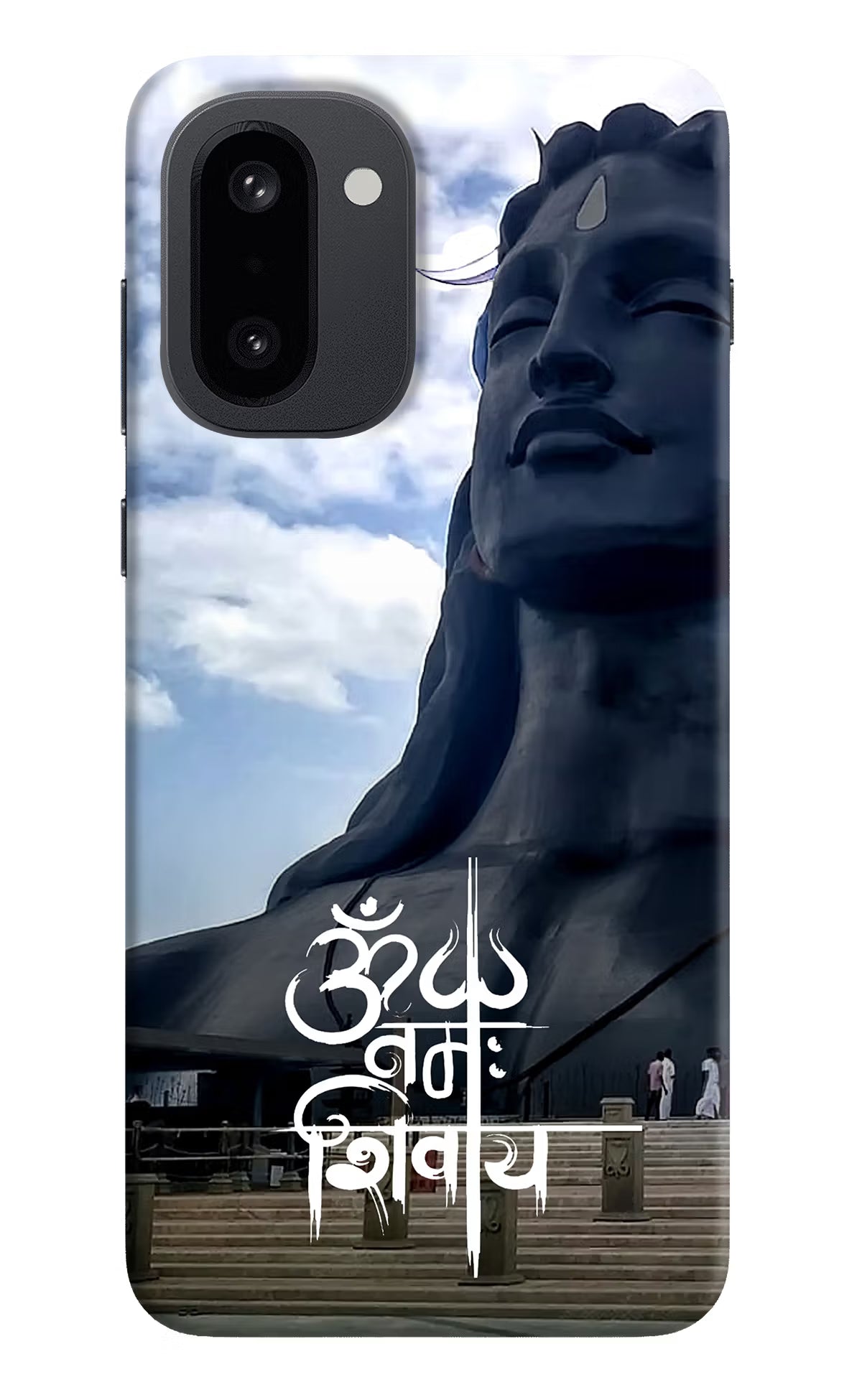 Om Namah Shivay OnePlus 15R Back Cover