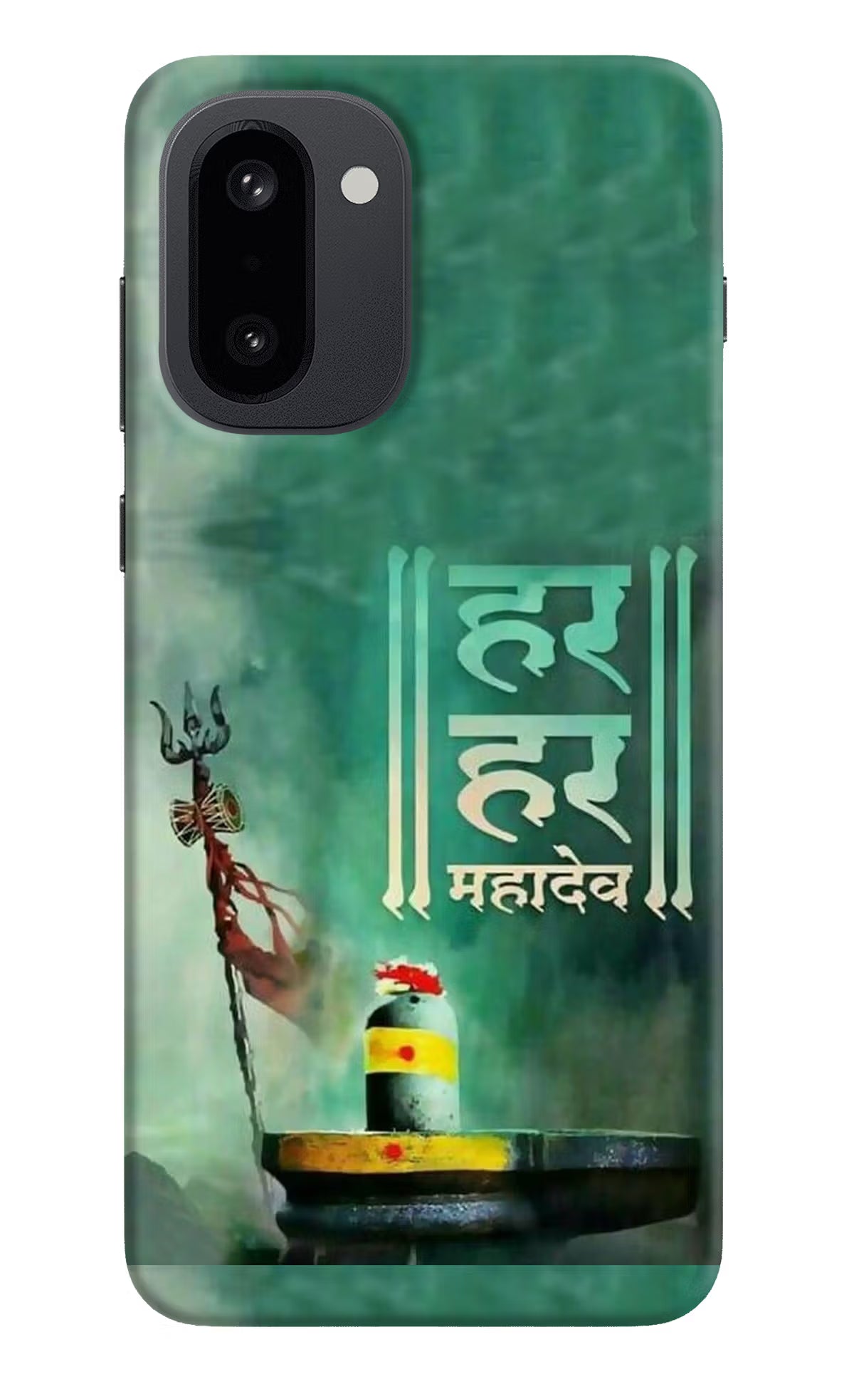 Har Har Mahadev Shivling OnePlus 15R Back Cover