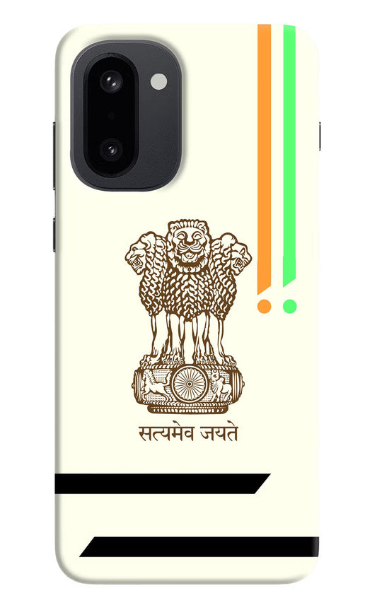 Satyamev Jayate Brown Logo OnePlus 15R Back Cover