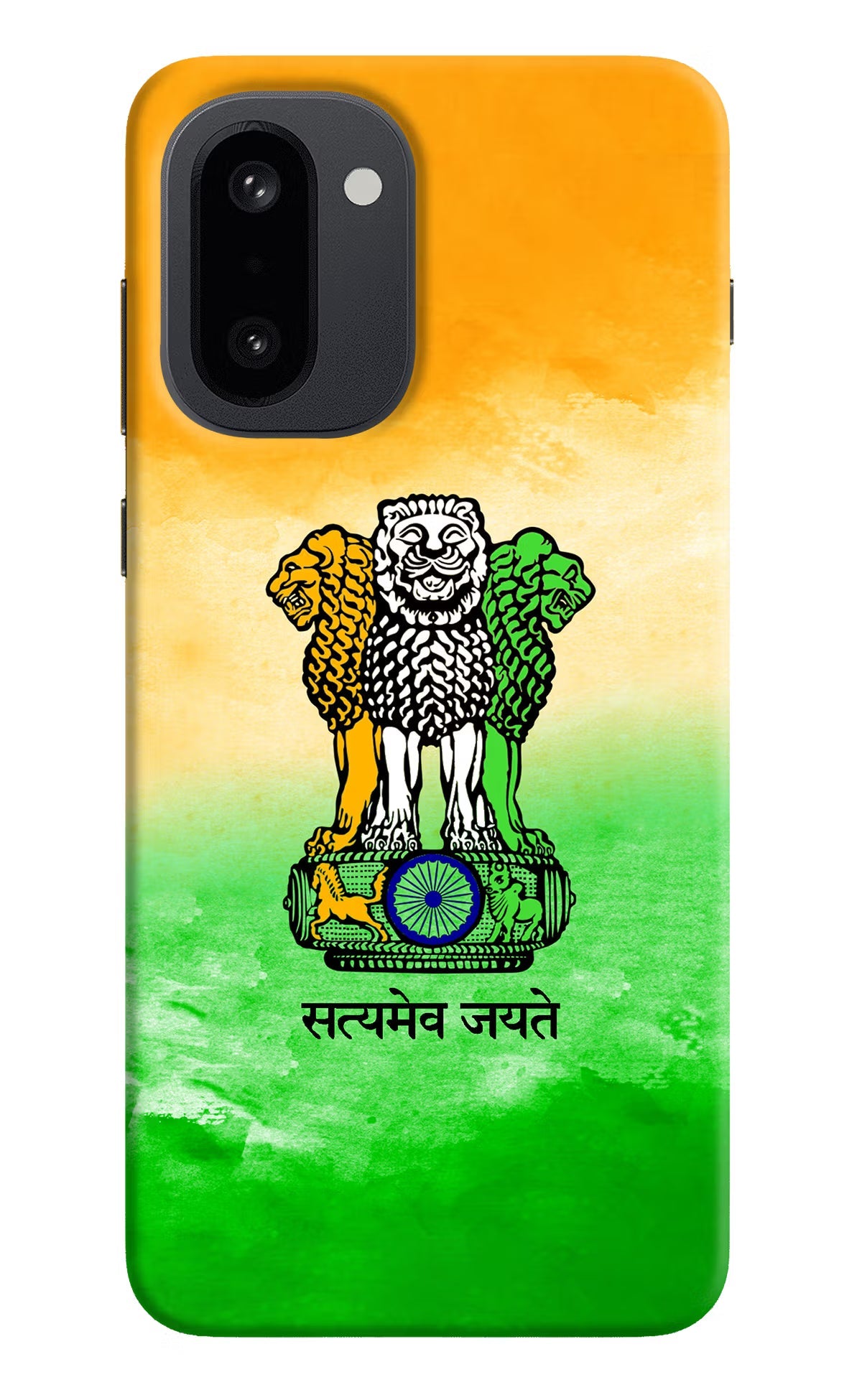 Satyamev Jayate Flag OnePlus 15R Back Cover