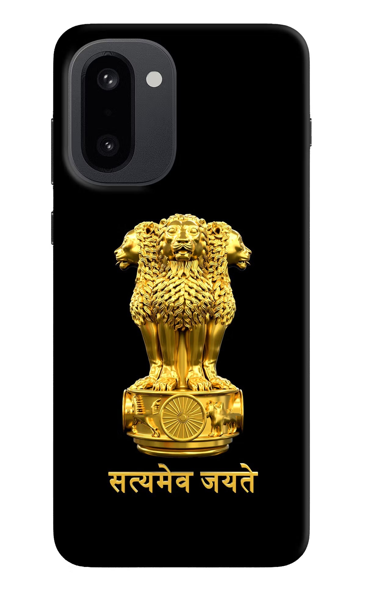 Satyamev Jayate Golden OnePlus 15R Back Cover