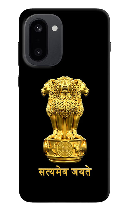 Satyamev Jayate Golden OnePlus 15R Back Cover