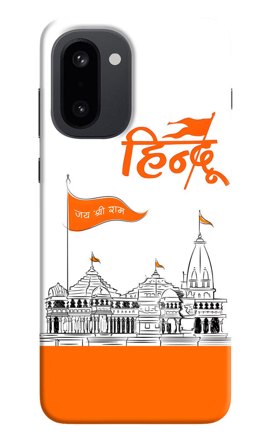 Jai Shree Ram Hindu OnePlus 15R Back Cover