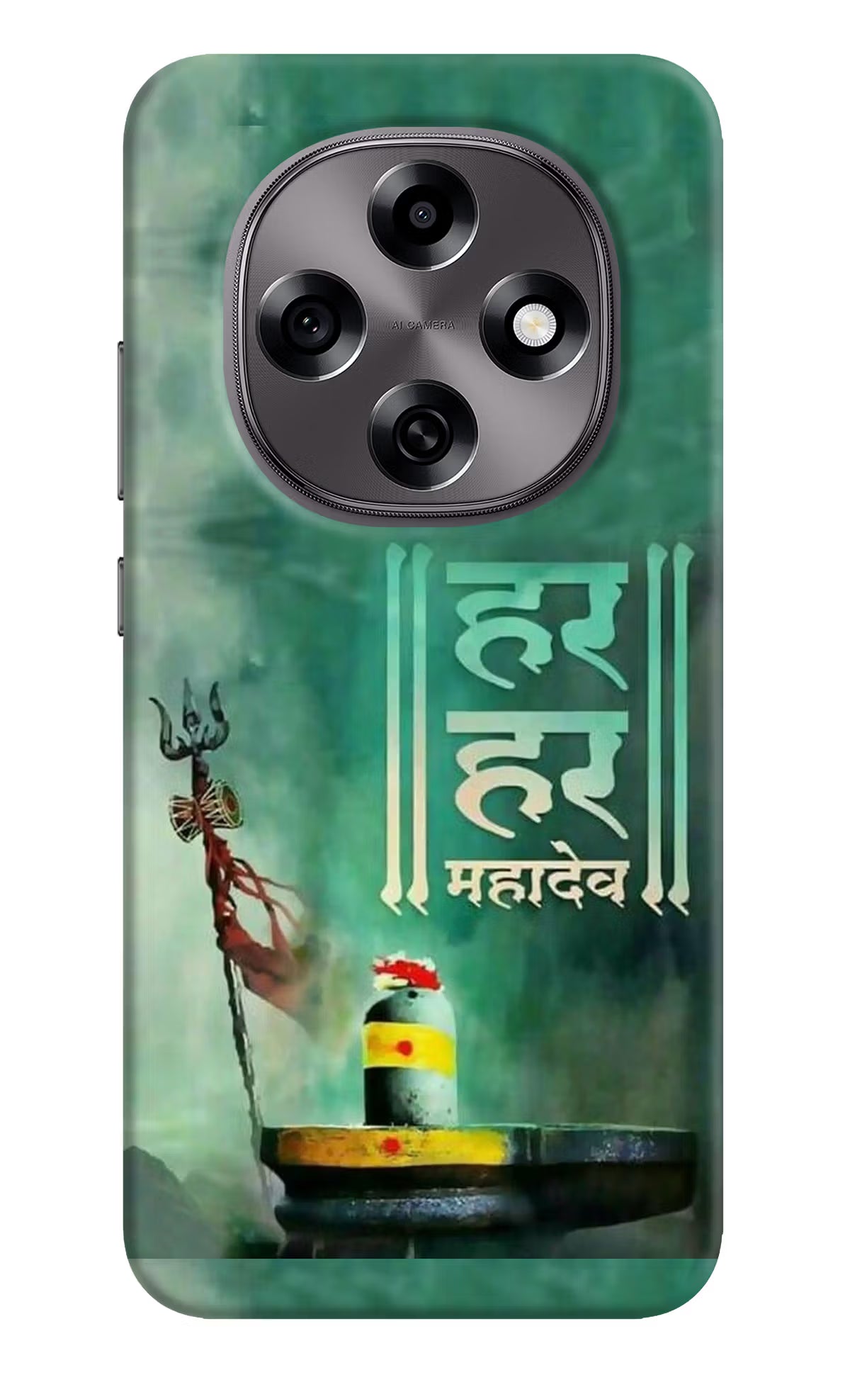 Har Har Mahadev Shivling Oppo F31 Pro 5G Back Cover
