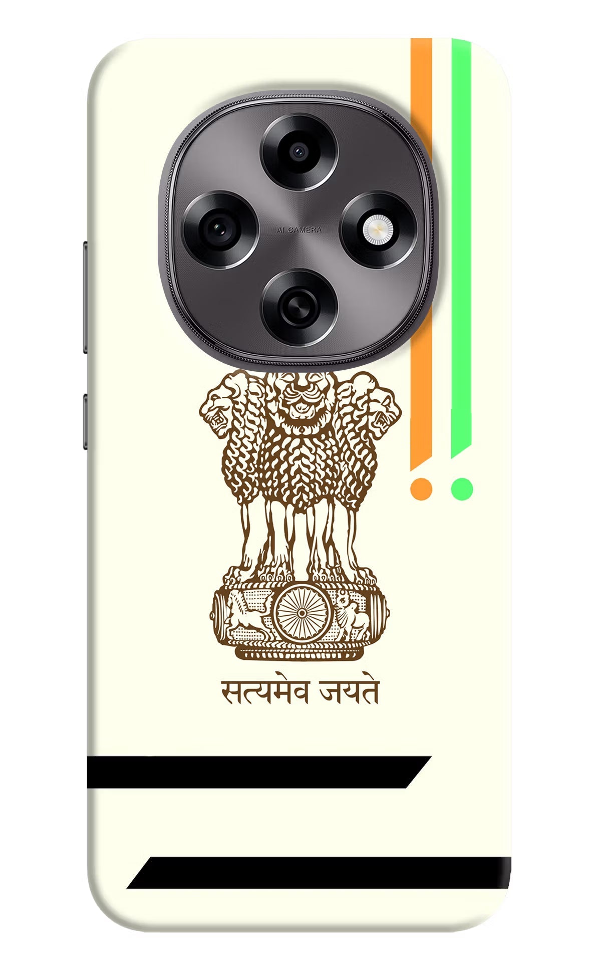 Satyamev Jayate Brown Logo Oppo F31 Pro 5G Back Cover