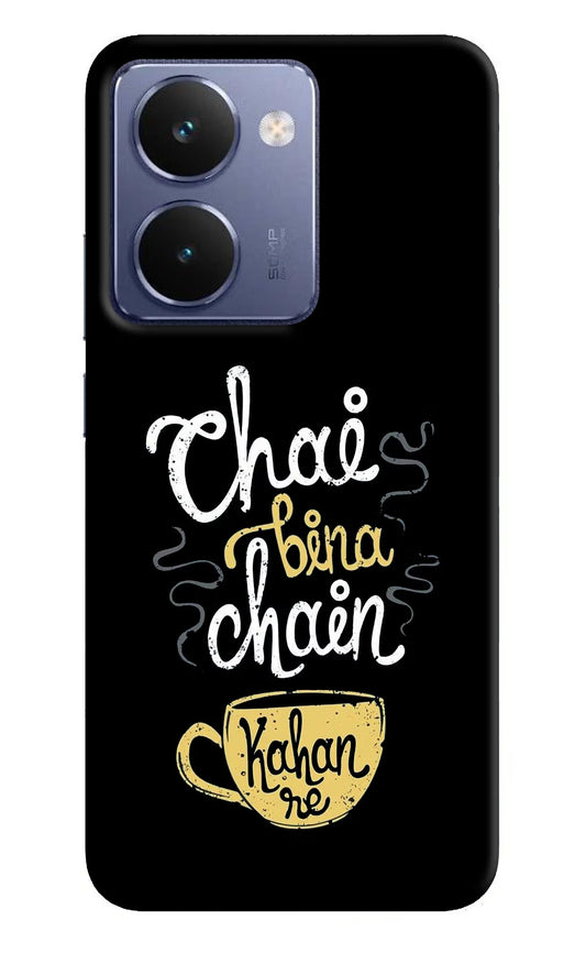 Chai Bina Chain Kaha Re Realme P3 Ultra 5G Back Cover