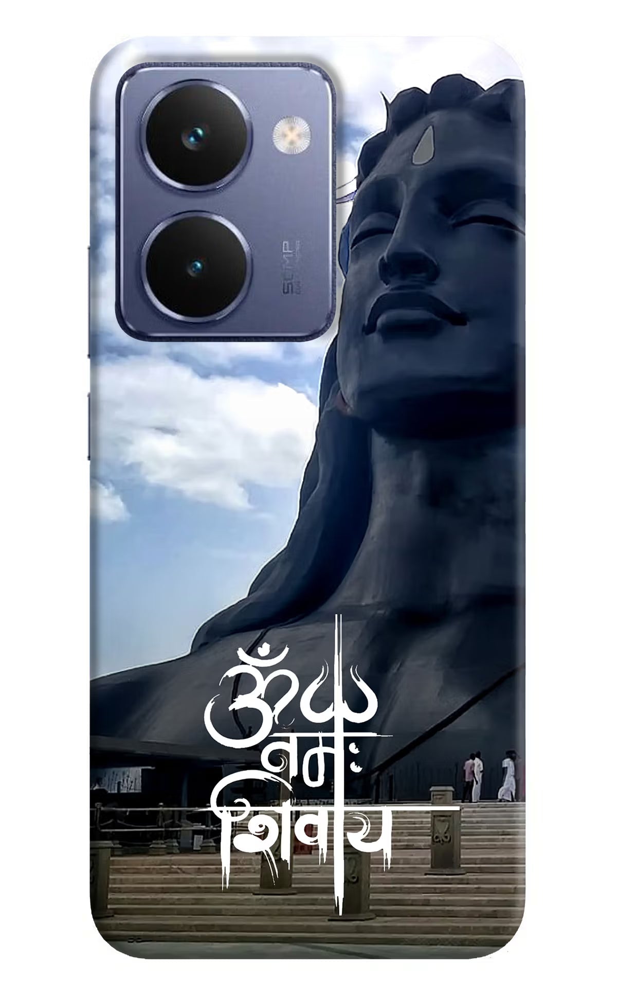 Om Namah Shivay Realme P3 Ultra 5G Back Cover