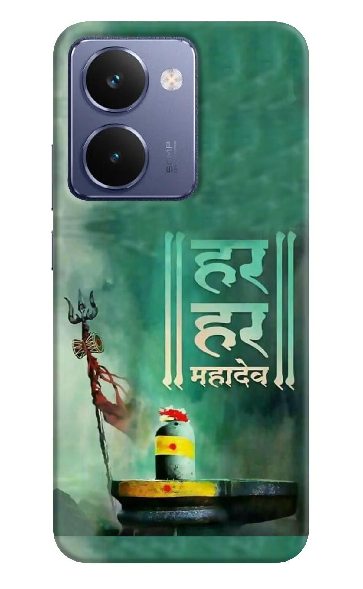 Har Har Mahadev Shivling Realme P3 Ultra 5G Back Cover