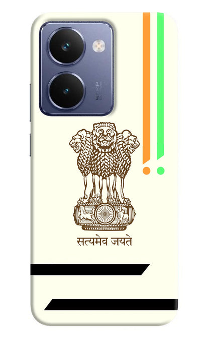 Satyamev Jayate Brown Logo Realme P3 Ultra 5G Back Cover