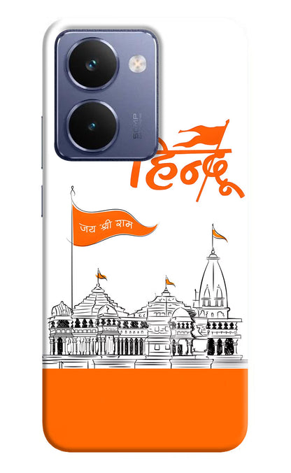 Jai Shree Ram Hindu Realme P3 Ultra 5G Back Cover