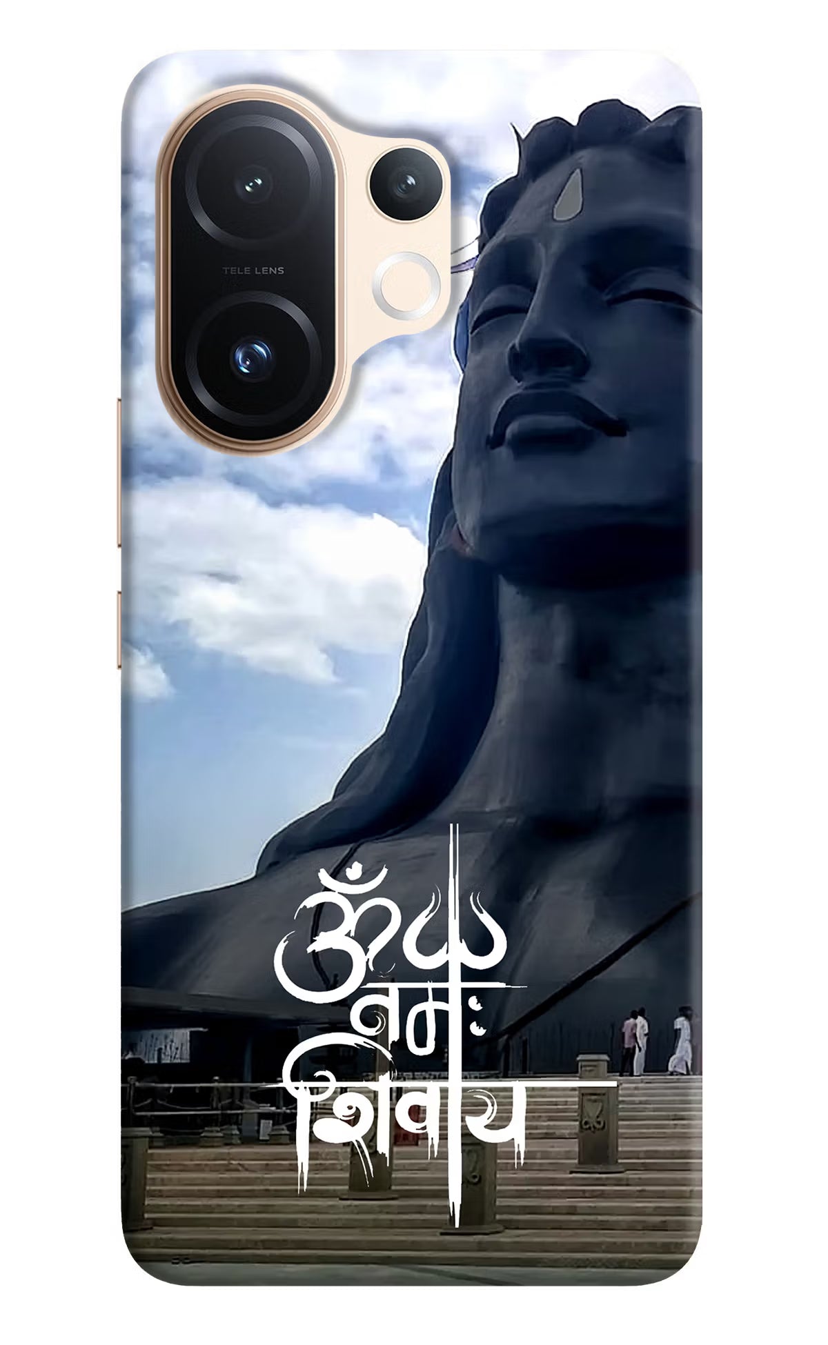 Om Namah Shivay Vivo T4 Pro 5G Back Cover