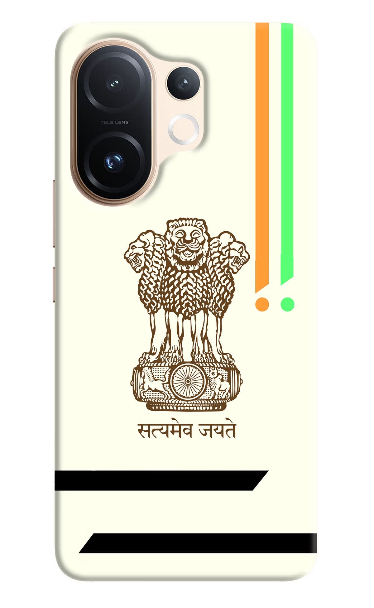 Satyamev Jayate Brown Logo Vivo T4 Pro 5G Back Cover