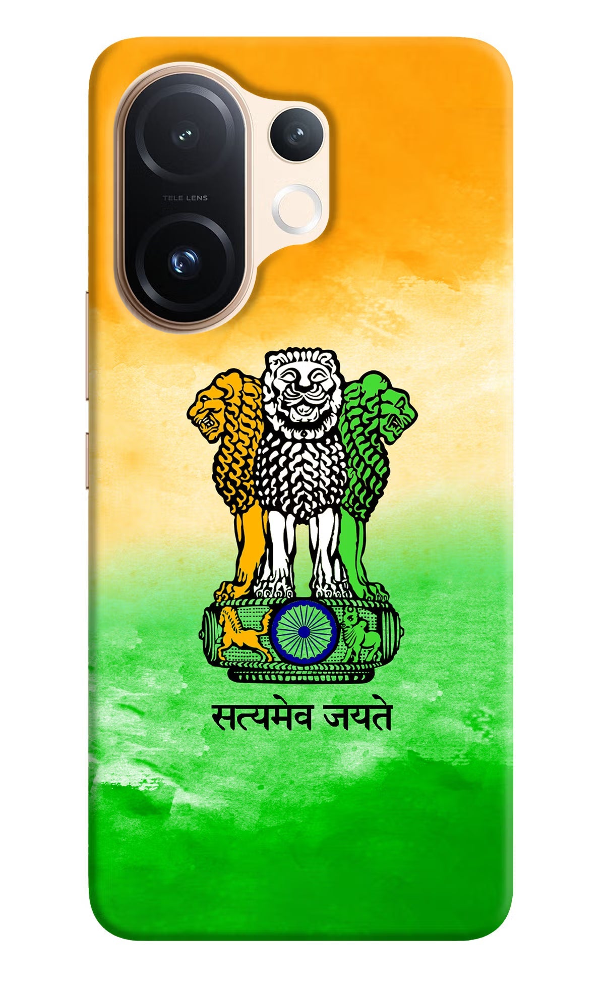 Satyamev Jayate Flag Vivo T4 Pro 5G Back Cover