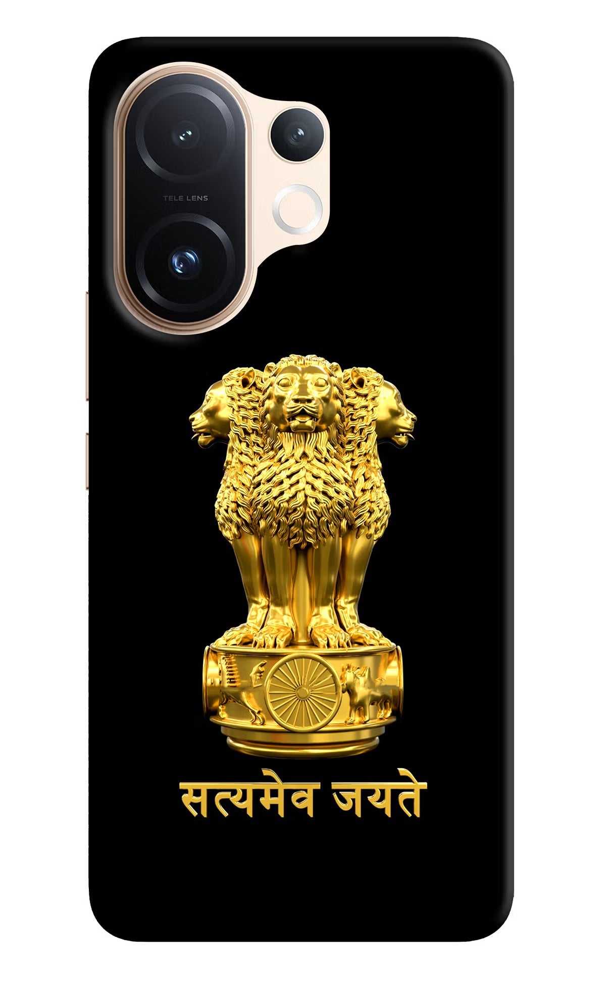 Satyamev Jayate Golden Vivo T4 Pro 5G Back Cover