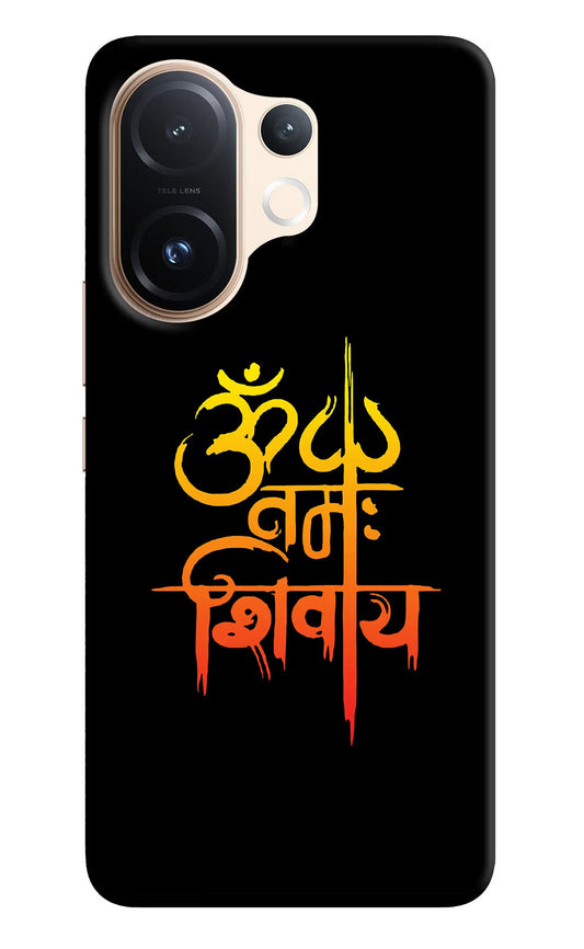 Om Namah Shivay Vivo T4 Pro 5G Back Cover