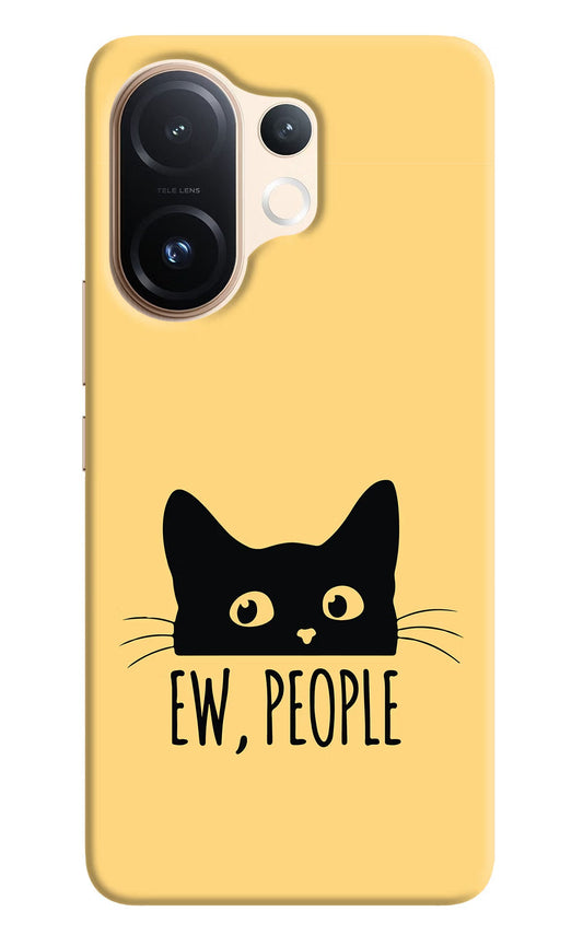 Ew People Catitude Vivo T4 Pro 5G Back Cover