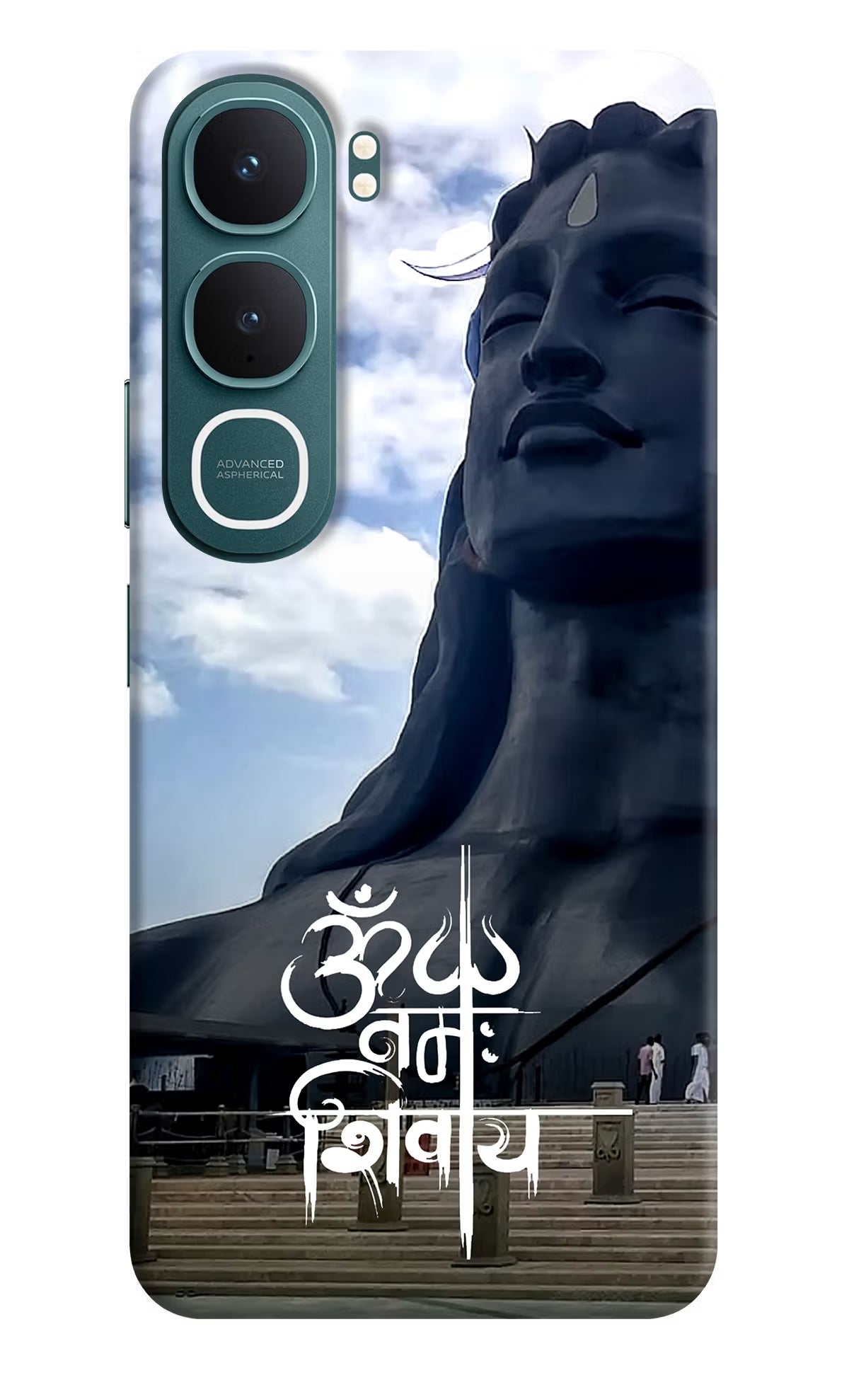 Om Namah Shivay Vivo Y31 5G Back Cover Hard Case - Hello Swanky
