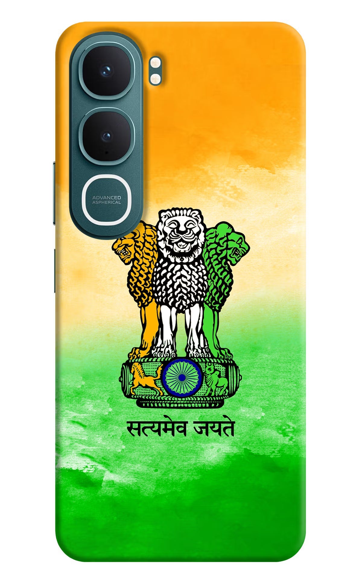 Satyamev Jayate Flag Vivo Y31 5G Back Cover Hard Case - Hello Swanky