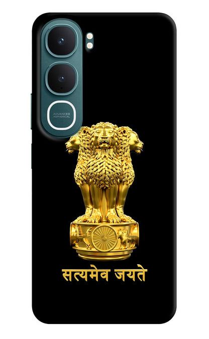 Satyamev Jayate Golden Vivo Y31 5G Back Cover Hard Case - Hello Swanky