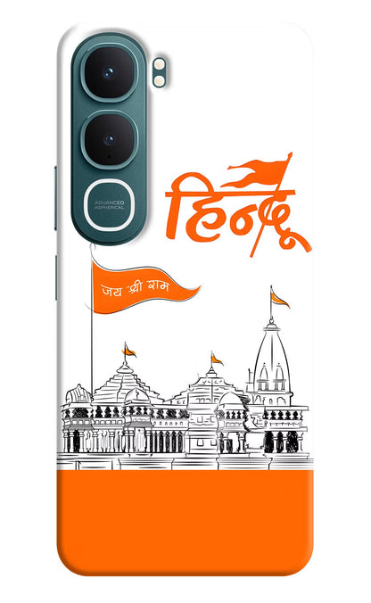 Jai Shree Ram Hindu Vivo Y31 5G Back Cover Hard Case - Hello Swanky