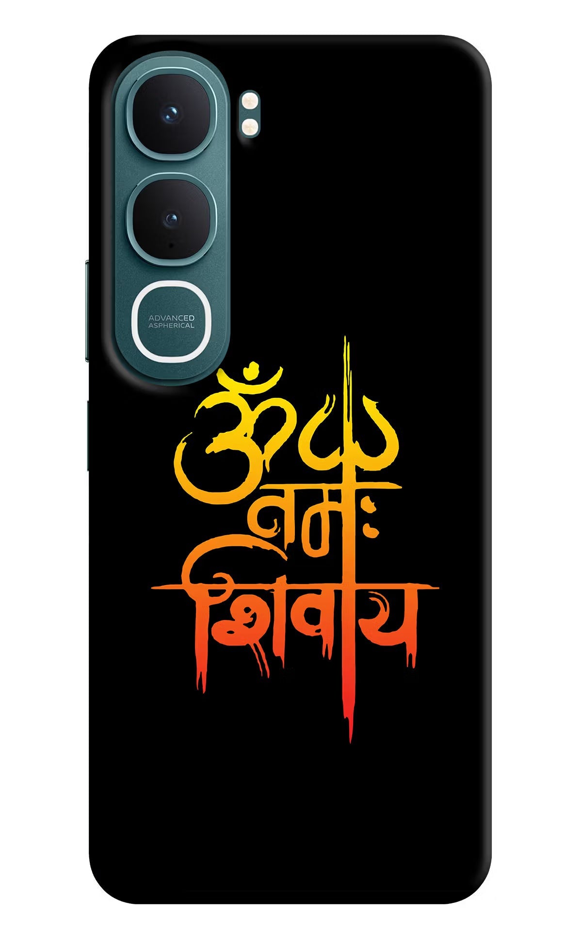 Om Namah Shivay Vivo Y31 5G Back Cover Hard Case - Hello Swanky