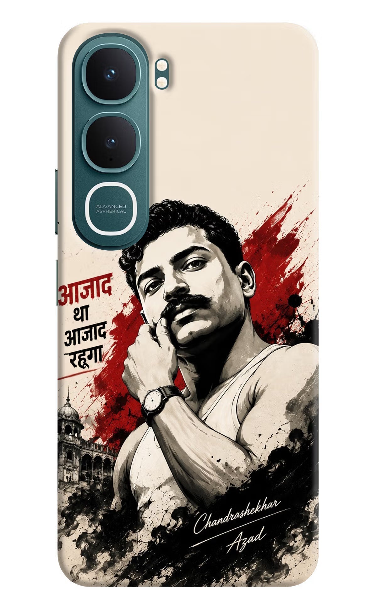 Chandrashekhar Azad Fearless Vivo Y31 5G Back Cover Hard Case - Hello Swanky