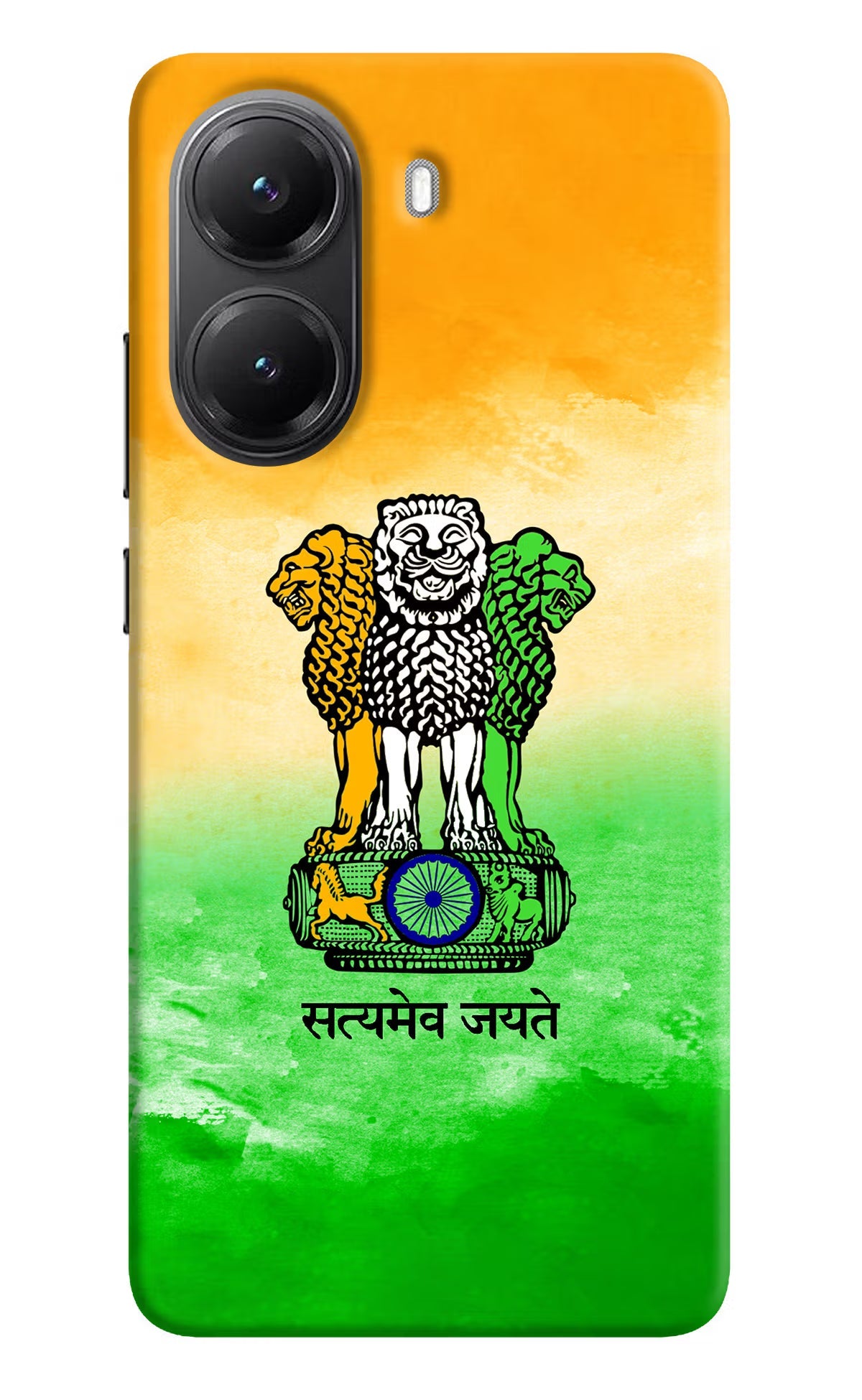 Satyamev Jayate Flag POCO X7 Pro 5G Back Cover Hard Case - Hello Swanky