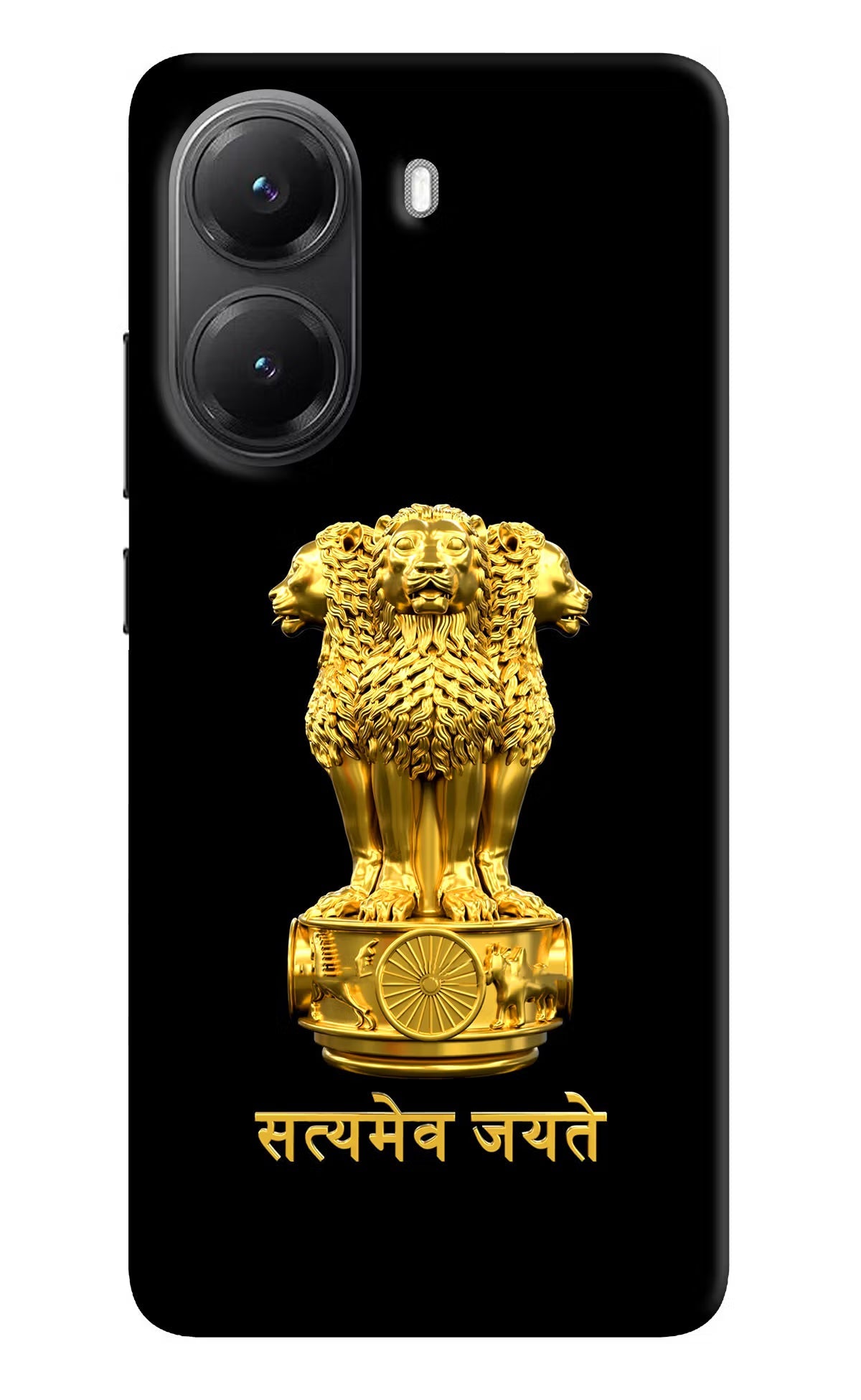 Satyamev Jayate Golden POCO X7 Pro 5G Back Cover Hard Case - Hello Swanky