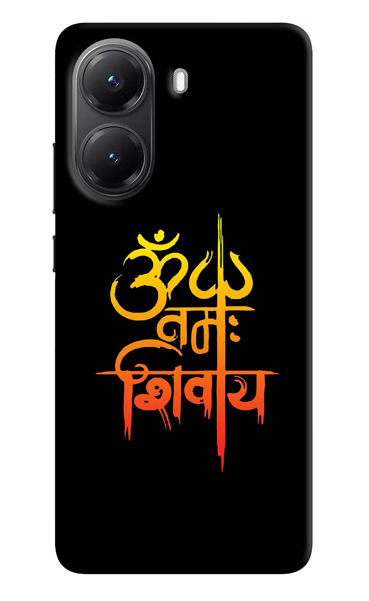 Om Namah Shivay POCO X7 Pro 5G Back Cover Hard Case - Hello Swanky