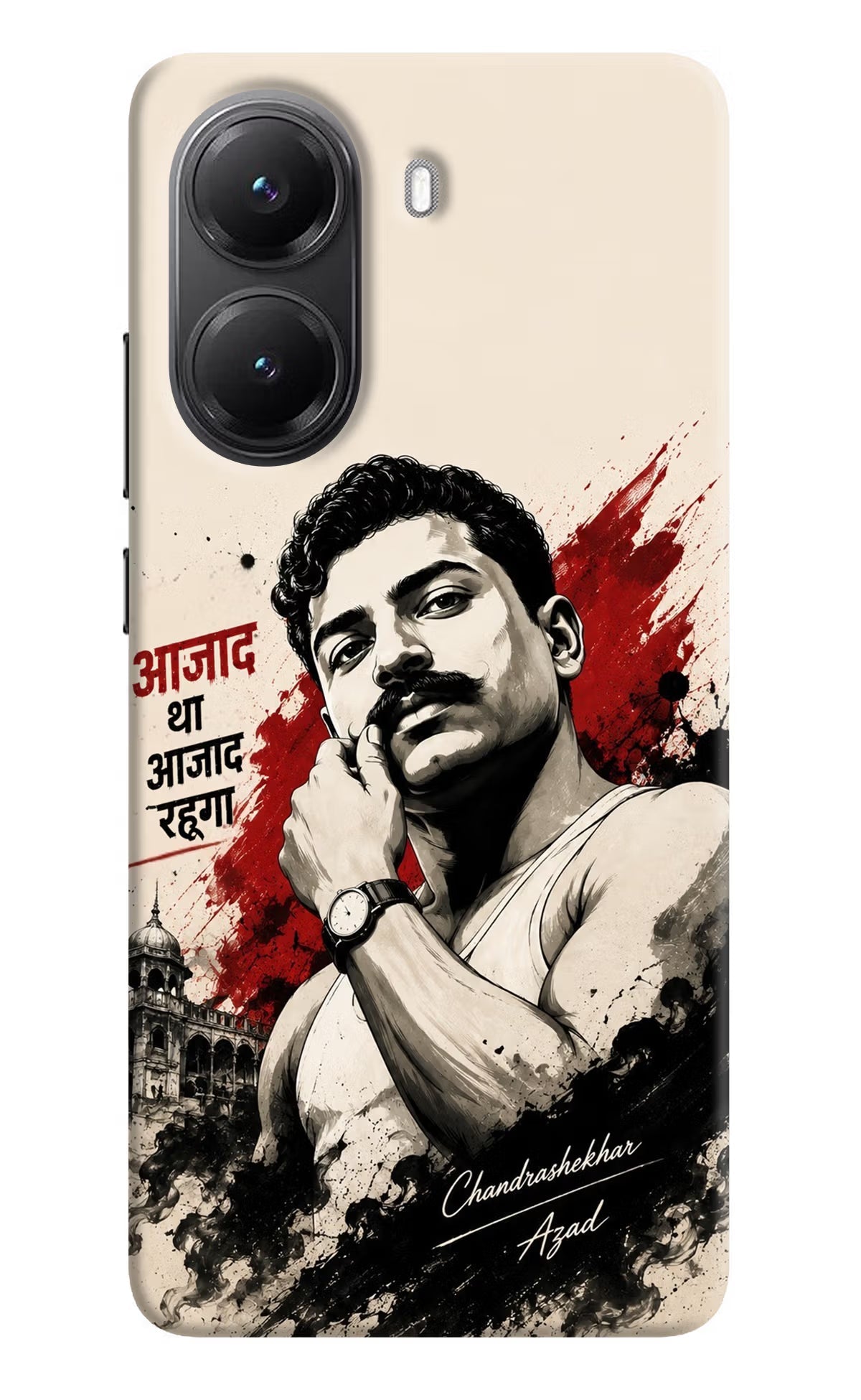 Chandrashekhar Azad Fearless POCO X7 Pro 5G Back Cover Hard Case - Hello Swanky