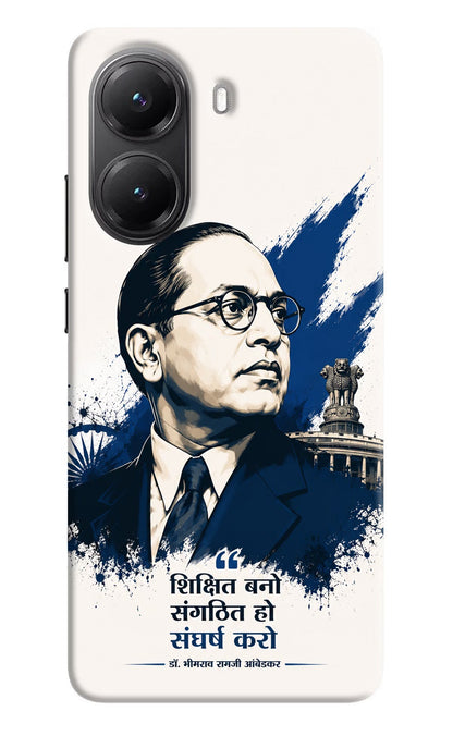 Dr. Ambedkar Visionary POCO X7 Pro 5G Back Cover Hard Case - Hello Swanky
