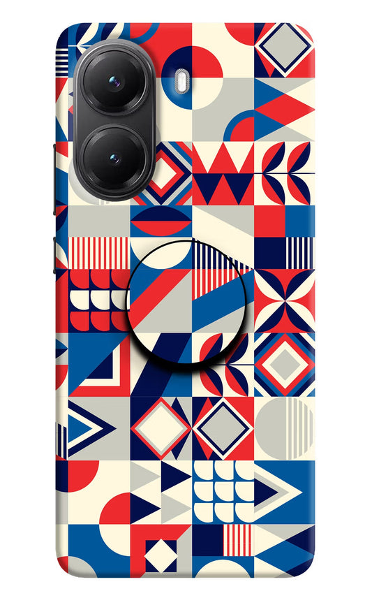 Colorful Pattern POCO X7 Pro 5G Pop Case - Hello Swanky
