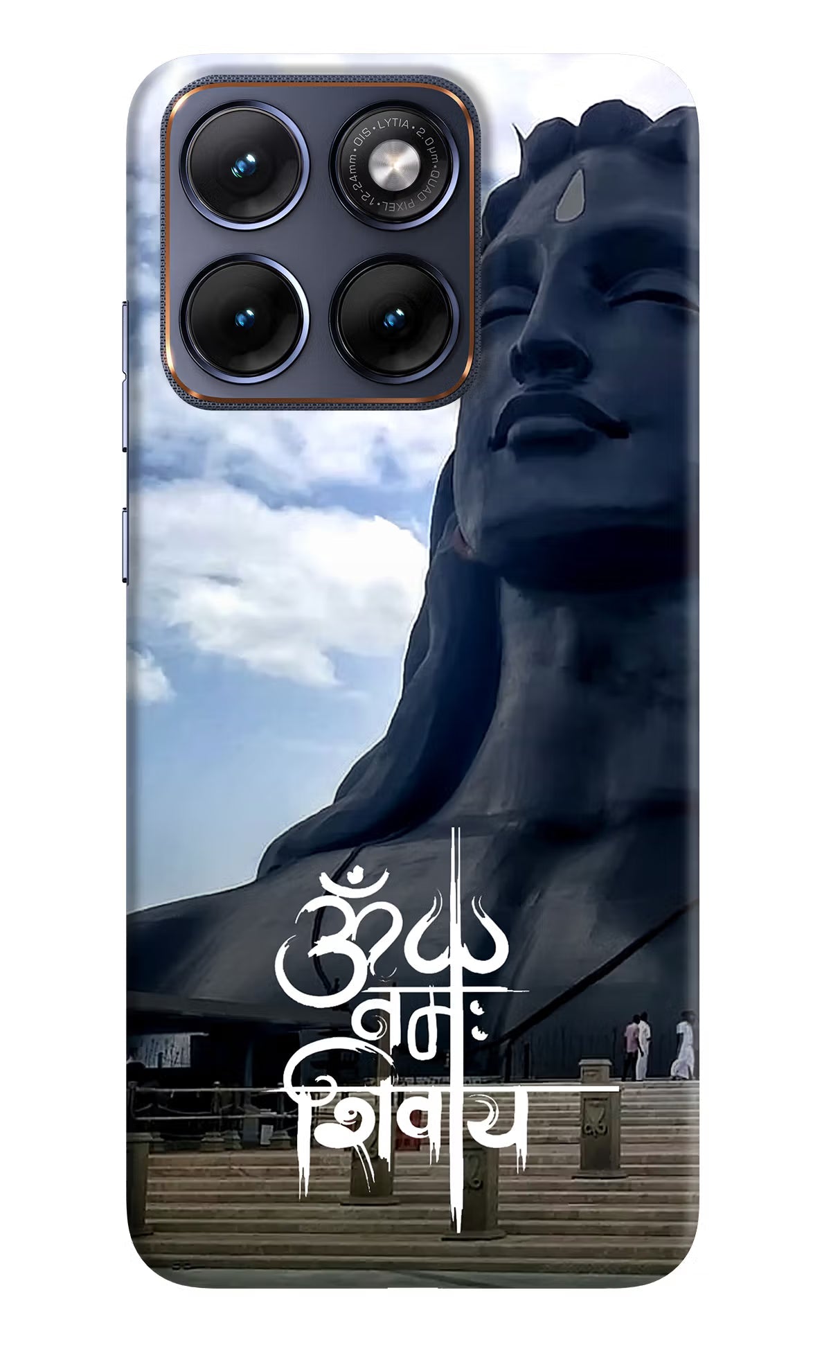 Om Namah Shivay Moto Edge 70 Fusion Back Cover Hard Case - Hello Swanky
