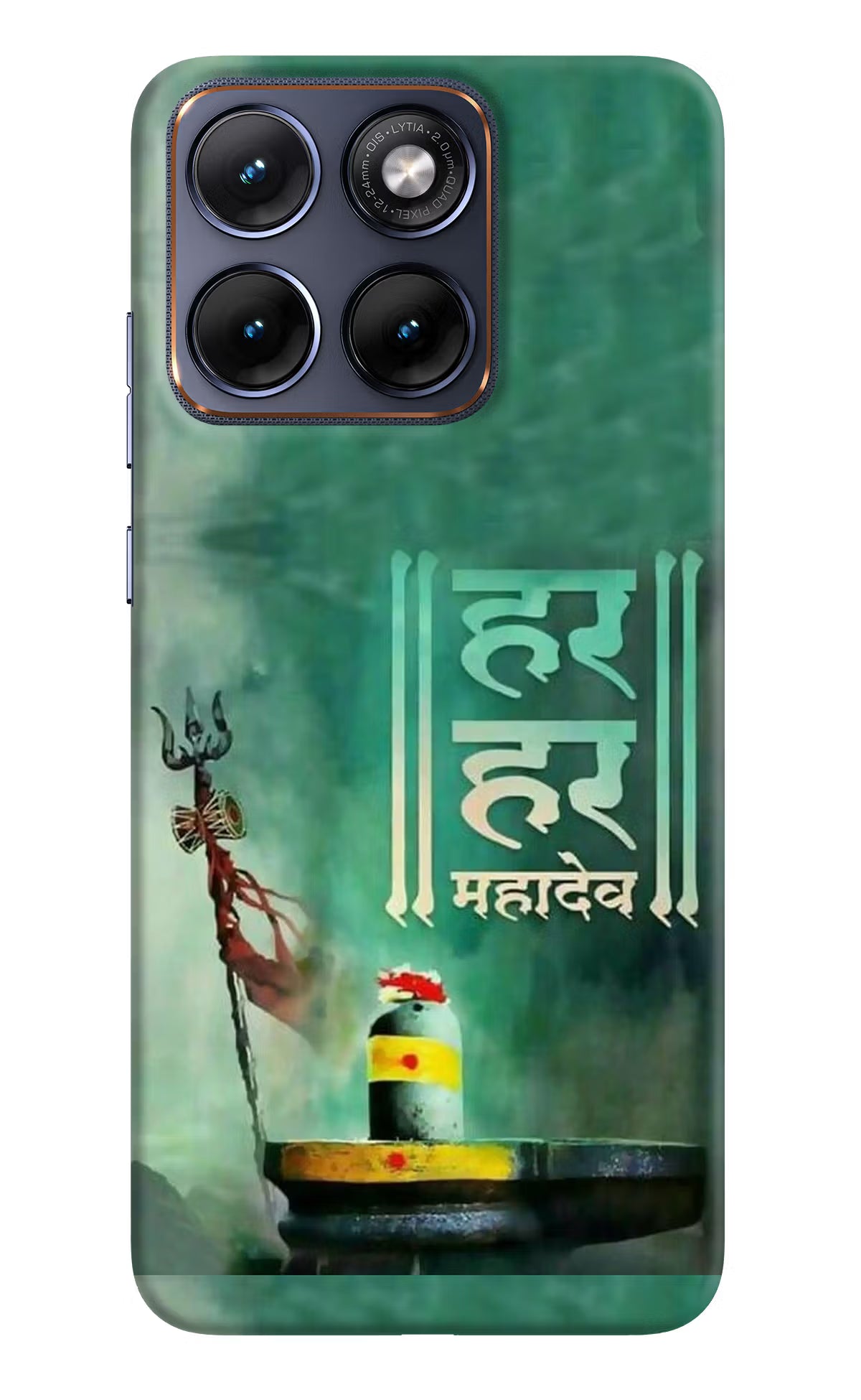 Har Har Mahadev Shivling Moto Edge 70 Fusion Back Cover Hard Case - Hello Swanky